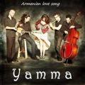 عکس موسیقی عاشقانه عبری با عنوان یاما Yamma