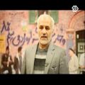 عکس فانوس راه جشنواره فیلم عمار با حضور حامد زمانی 2