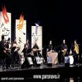 عکس اجرای حسام الدین سراج-سی وسومین جشنواره موسیقی فجر
