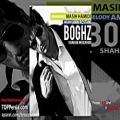 عکس Shahab Mozaffari - Boghz - آهنگ جدید شهاب مظفری