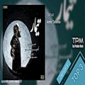 عکس Amir Tataloo - Top 3 Songs (سه آهنگ برتر ماه ژانویه از امیر تتلو)