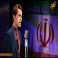 عکس ایران سرافراز ،خواننده سلمان تقدیسی