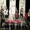 عکس اجرای گروه لرستان در جشنواره موسیقی فجر