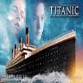 عکس Titanic music