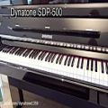 عکس نوای زیبای پیانو دیجیتال دایناتون SDP-500