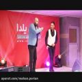 عکس اجرای من ومحسن نظری با صدای محسن یگانه در جشن شب یلدا-7
