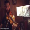 عکس نمونه نوازندگی SWAM Violin توسط شجاعت شفاعی - 1