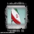 عکس نماهنگ پرچم ایرانی - غرور ایرانی 