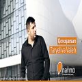 عکس آهنگ ترکی 2017 -Taryel və Valeh - Qovuşarsan