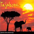 عکس Ismael Lô - Tajabone موسیقی آفریقا