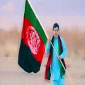 عکس تیزر موزیک ویدیوی بسیار زیبای فردای روشن در مورد افغانستان