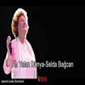 عکس Ah yalan dünya - S. Bağcan / Karaoke