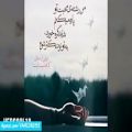 عکس آهنگ غمگین زیبا و احساسی ایرانی ♫♪