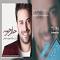 عکس Babak Jahanbakhsh - Top 3 Songs (سه آهنگ برتر ماه ژانویه از بابک جهانبخش)