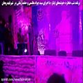 عکس اجرای آهنگ سپر توسط حامد زمانی در قهدریجان