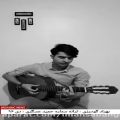 عکس بهراد گودرزی - ترانه ستاره حمید عسگری - دی ۹۶