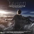 عکس Farzad Farzin - Lanati اهنگ جدید فرزاد فرزین به نام لعنتی