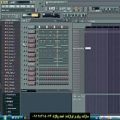 عکس ساختن ریتم با درام كیت های ایرانی - FL Studio