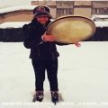 عکس آموزشگاه موسیقی هنر ایران زمین-دف نوازی در برف