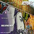 عکس ریمیکس معین زد زمانه moein Z top remix -RctoniC RRC