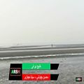 عکس نماهنگ بسیار زیبای خلیج ایرانی، محسن چاوشی - سینا حجازی