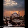 عکس آهنگ دلنشین ایا صوفیه -گروه عرفان Irfan - Hagia Sophia