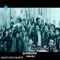 عکس ترانه زیبای آچیلدی فجرین گونلری با اجرای عاشیق علیزاده