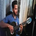 عکس اجرای گیتار دلبریتو کمترش کن از شهاب مظفری توسط مسیح ستاری