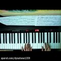 عکس موزیک دلنشین و آرام با پیانو دایناتون DPR-2000