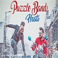 عکس Puzzle Band - Hasti (2018) پازل بند - هستی