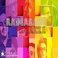 عکس DJ Reza - Rangarang Podcast - Episode 2 (دی جی رضا - پادکست رنگارنگ 2 - میکس آهن