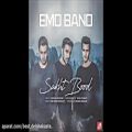 عکس EMO Band - Sakht Bood (2018 Persian) امو بند - سخت بود