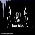 عکس Berkay Eligül - İzmir (Turkish Trap Remix)