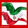 عکس سرود زیباای ایران