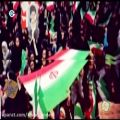 عکس كیش و زندگی - موزیك ویدئو ایران من - ایمان ابراهیمی -96