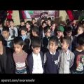 عکس اجرای سرود زیبای ایران