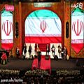 عکس اجرای زنده سرود وطن (ایران جوان) از سالار عقیلی