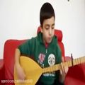 عکس آواز زیبای پسربچه آذری زبان