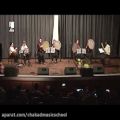 عکس اجرای گروه کوبه ای در کنسرت آموزشگاه موسیقی چکاد- 1396