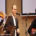 عکس اجرای قطعه «شب دهم» توسط علیرضا قربانی در آمل