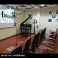 عکس فضای داخلی و کلاس های آموزشگاه موسیقی طنین دلنواز