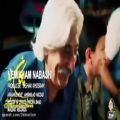 عکس MACAN Band - Nemikham Nabashi - Official Video ( ماکان بند - نمیخوام نباشی )