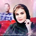 عکس آهنگ شاد جدید ایرانی، 2018