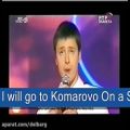 عکس صدای فوق العاده ویتاس Vitas - Komarovo with English sub
