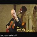 عکس Sandro Torlontano (classical guitar) plays Turina Hommage a Tarrega - Soleares