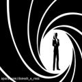 عکس موسیقی فیلم | 007 | جیمز باند | دیوید آرنولد