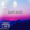 عکس Dua Lipa ‒ Bang Bang (Lyrics / Lyric Video)