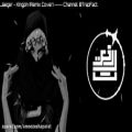 عکس JAEGER - Kingpin (Remix cover) [ Epic Trap
