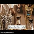 عکس نشید «هل صلیت الیوم علیه» - با صدای فهد مطر + زیرنویس فارسی