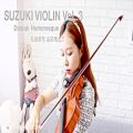 عکس 유모레스크(Humoresque)_드보르작(Dvorak)_Suzuki violin vol